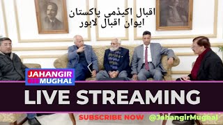 Live with Jahangir Mughal from Ewan e Iqbal Lahore | Jahangir Mughal