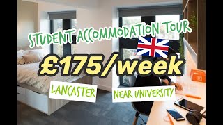 A student accommodation within easy access to Lancaster University at £175/week - Gillows[Room Tour]