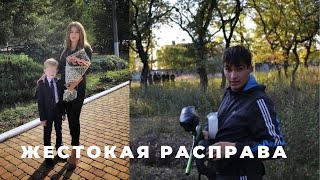 Жестокая Расправа На КУБАНИ