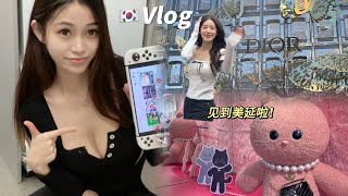 What is your day living alone in Korea? See Zhao Meiyan!