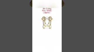 Caratlane Diamond Pearl Earrings #JEWELLERY #DAILYWEAR #tanishq #SHORTS #STATUS #TRENDING #VIRAL #4k