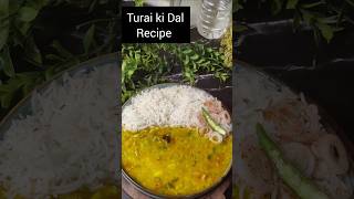 Turai ki Dal Recipe | silkyskitchen | #shorts |