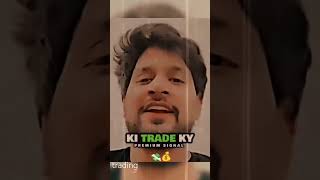 ghost trading trading video trading king #trading #youtubeshorts #ghost #youtubeshorts