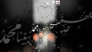 Jumma Mubarak whatsapp status video, || New Islamic full screen status, | New Jummah Mubarak status,