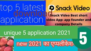 DHASU ANDROID APPS - 2021 | Most Useful Android Apps 2021 Use Once |