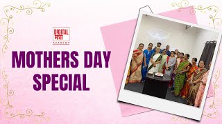 MOTHER'S DAY SPECIAL | Social Media Awareness Free Workshop | #mothersday #workshop