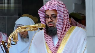 تلاوة بديعة للشيخ أ.د. سعود الشريم - صلاة الجمعة ٩ جمادي الأولي ١٤٣٩هـ