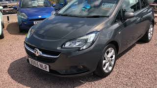 2015 Vauxhall Corsa Grey Video Viewing