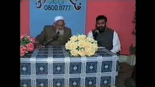 Quran Majeed ki Tilawat Ka Haq - Surah Baqarah - Tafsir aur Tarjama Parhna - maulana ishaq URDU