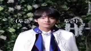 Taehyung gets kisses from other BTS members | V got Kisses from BTS