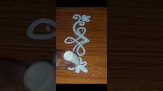 Simple🌺Side Design for Beginners#shorts #ytshorts #trending #youtubeshorts #rangoli #dailyrangoli