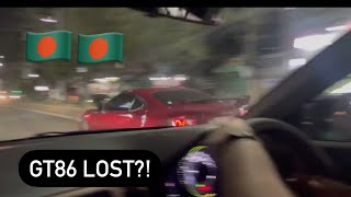 Vezel Vs GT86 Race in Bangladesh