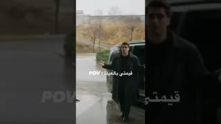 خصم الحجي اني هاي قيمتي بلعائله 😂😂