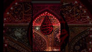 Karbala, Moharram 10 Ashura #moharram_manqabat #moharram1444