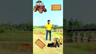 Rounding parle g biscuit to Alto,Rollar,Jcb & Tractor - Vehicles names magic video #shots #trending