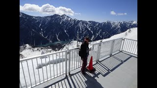 Japan Kurobe Alpine route 3: Daikanbo observation  deck