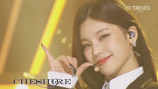 [4K 60FPS] ITZY(있지) 'Cheshire' @ 인기가요 Inkigayo 221204 [COMEBACK]