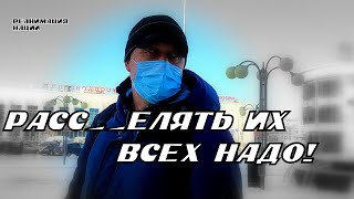 5 миллионов в День! Зарплата! Это нормально!? Некоторые ответы просто поражают в самое...