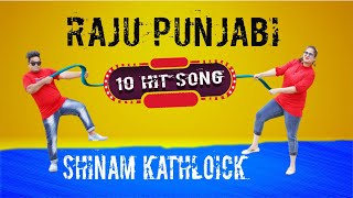 New Raju Punjabi 10 Hit Song - New Haryanvi Song 2022 Latest New Indian Hit Song New Hindi Song 2022