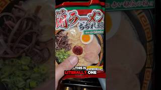 Best instant ramen ichirin kits #ramen #japan #tonkotsu #shorts #reels #tiktok