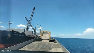 Shipside loading sa foreign vessel