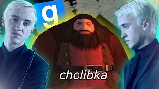 Garry's Mod [#11] Hagrid's Adventure Part 2 - Ucieczka z Zamku Malfoyów! (With: Kirsu)