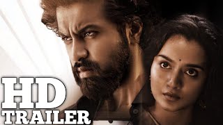 Kinnerasani Trailer | Kalyaan Dhev | Ramana Teja | Mahathi Swara Sagar