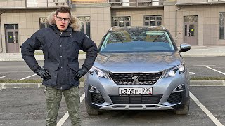 СНОВА УДИВЛЯЕТ! ПЕЖО 5008. Тест-драйв и обзор Peugeot 5008