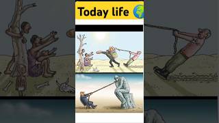 Sad Reality Of Modern World 😢 Deep Meaning Pictures 😓 #sad #reality #deepmeaningpictures #shorts