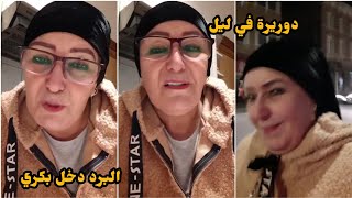 غنعود ليكم قصص كتيرا واقعية شوفوا اش كيوقع لناس لي كتجي هنا القضية ماشي ساهلة كيف كصحاب لكم