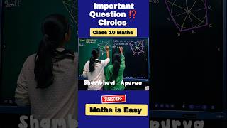 Circles Class 10| NCERT Ex 10.2 Class 10 #maths #cbseclass10 #circle #ytshorts #shorts