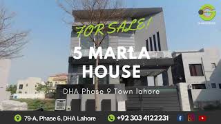 5 MARLA HOUSE FOR SALE IN DHA 9 TOWN DHA LAHORE #realestate #ghaniestate #business