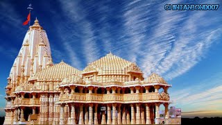 Somnath Mahadev Bhodiya  |  Mahadev Status  |  Trending Whatsapp Status | Jay somnath mahadev status