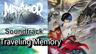 Metaphor ReFantazio OST - Wonderful Traveling  Memory Scene BGM。Fond Memories。Soundtrack。BGM