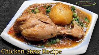 Easy Chicken Stew (La Daube Poulet) Recipe | Rostone