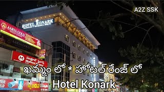 * Star Range Hotel Konark in Khammam