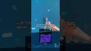 ليسا ترمي دولارات على البلينك في اخر حفلة الها واو يا حظهم #fypシ゚viral #kpop#lisa #blackpink #blink