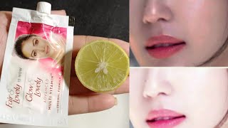 पार्टी में जाने से पहले बस ये लगालो चेहरे की चमक देख सब हैरान हो जाएंगेInstant Skin Whitening Remedy