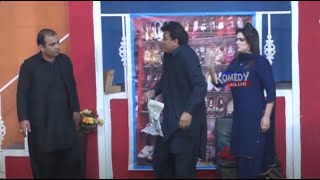 Gori Tere Thumke Latest Stage Drama Clip 19 | Mehak Noor And Sarfraz Vicky With Shahid Khan Full Fun