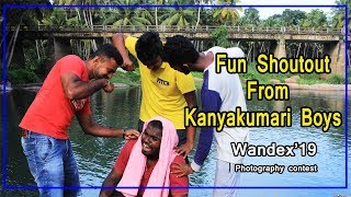 Wandex'19 photography contest Promo 2 | kumari wanderers | Fun Shout out from kumari Boys |