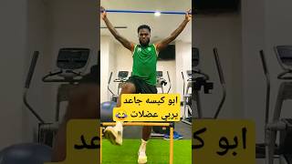 شاهد لاعب الأهلي في التدريبات #shorts