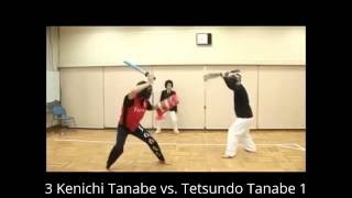 Tetsundo Tanabe vs. Kenichi Tanabe | Best of Sports Chanbara