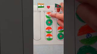 Indian flag ♥️ Bangladesh flag #shorts #art #bannuart