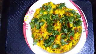 Aloo ka mzy dar Bharta |Cooking With Amna|.Aloo Ka special Bharta Recipesآلو کا بھرتا بنانے کا طریقہ