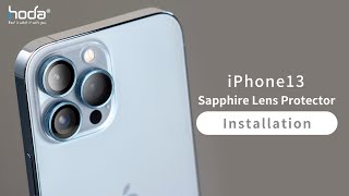 【hoda】iPhone 13  Sapphire Lens Protector Installation