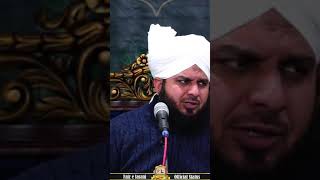 Ajmal Raza Qadri Latest Bayan Status 2022 ❤️ | Viral Shorts