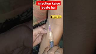 How to find a vein for injection#shorts#injection#viral