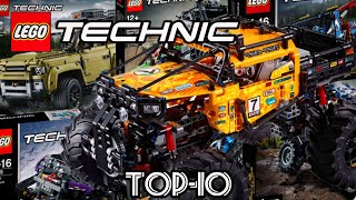 Топ-10 Самых Лучших Внедорожников | Lego Technic