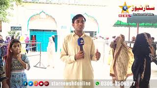 Sultan Bahoo | Khasosi Kawrejj | Ansar Khan Baloch | Only On Star News HD Online | July 2023