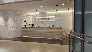 China | Shanghai Pudong airport China Eastern Lounge 137 上海浦東空港中国東方ラウンジ137